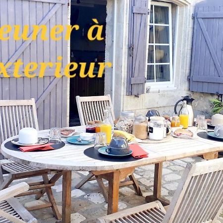Bed and Breakfast La Mesonnetta Soulignonne Экстерьер фото